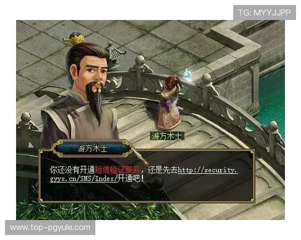 凯发娱乐电子游戏平台：安全稳定的游戏平台保障玩家资金安全