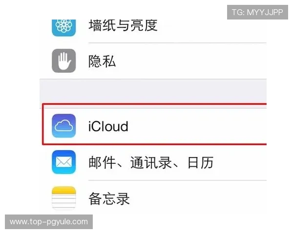 凯发登陆手机:支持多平台同步登录保障账户安全