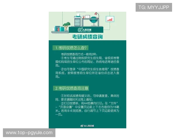 全面介绍百家乐的玩法流程与常见策略帮助新手快速入门