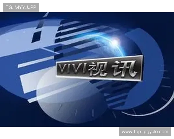 真人视讯官方手机版带你体验最真实的线上娱乐新体验