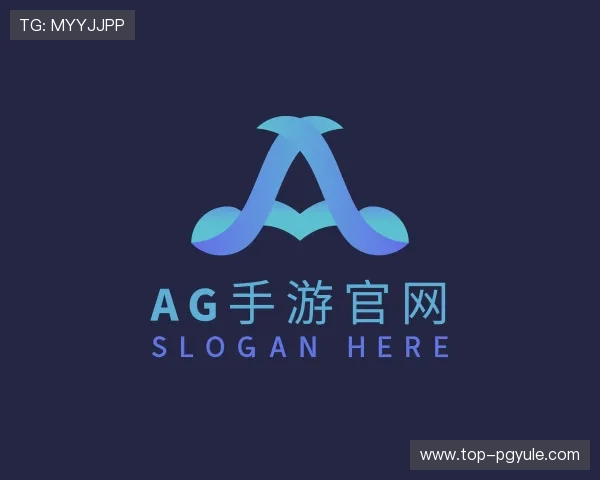 知道ag手游官网